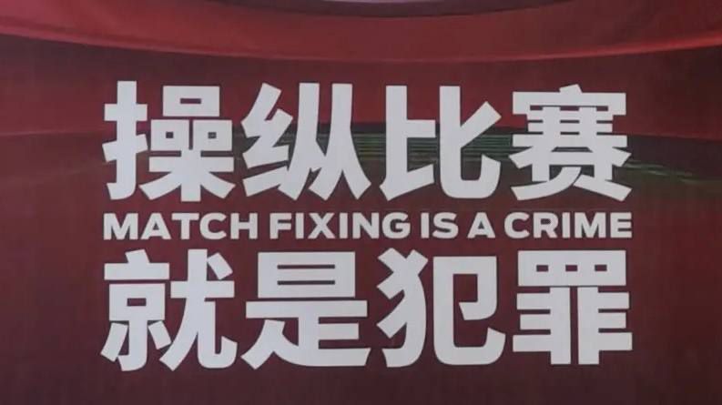 铃与枫的动漫