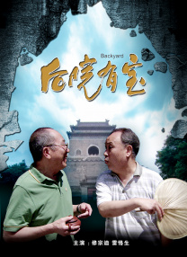 午夜免费电影